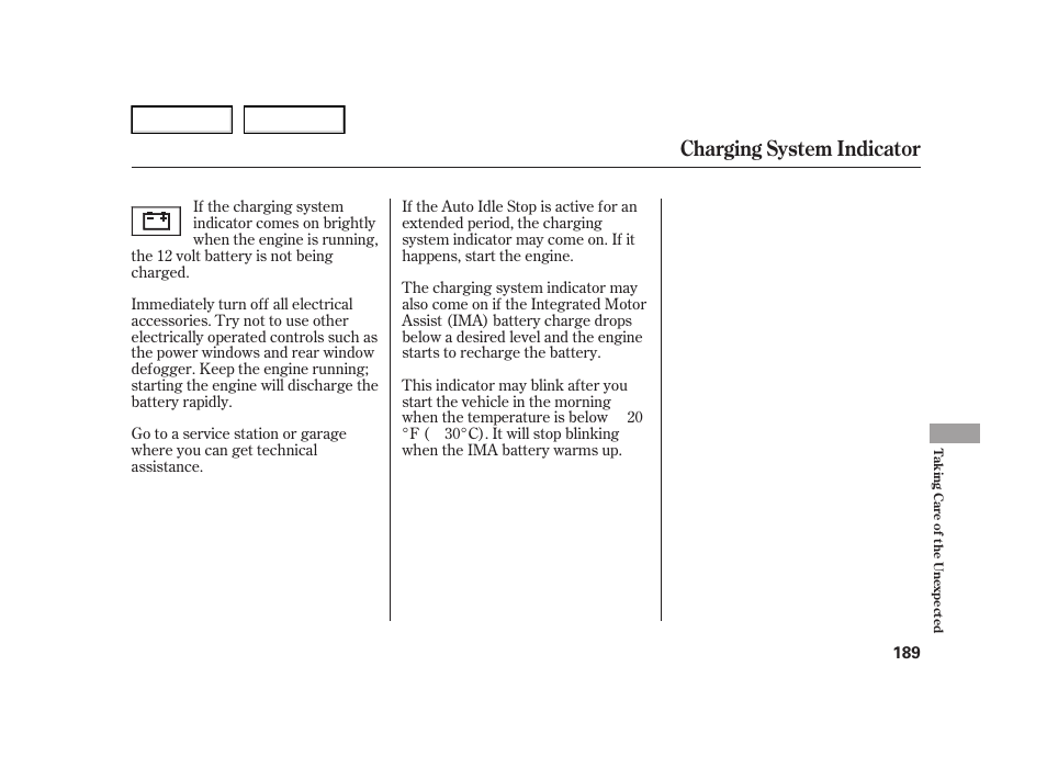 Charging system indicator | HONDA 2005 Civic Hybrid - Owner's Manual User Manual | Page 191 / 228