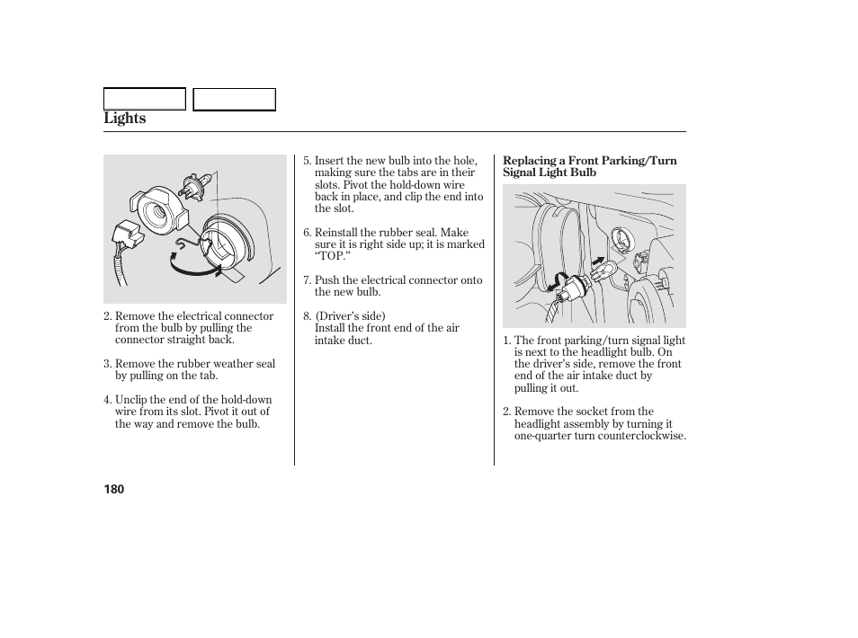 Lights | HONDA 2005 Element - Owner's Manual User Manual | Page 182 / 249