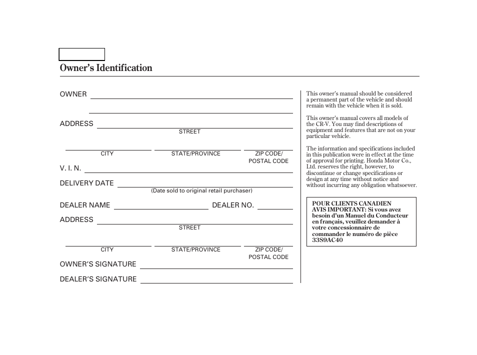 Owner's identification form, Owner’s identification | HONDA 2005 CR-V - Owner's Manual User Manual | Page 2 / 274