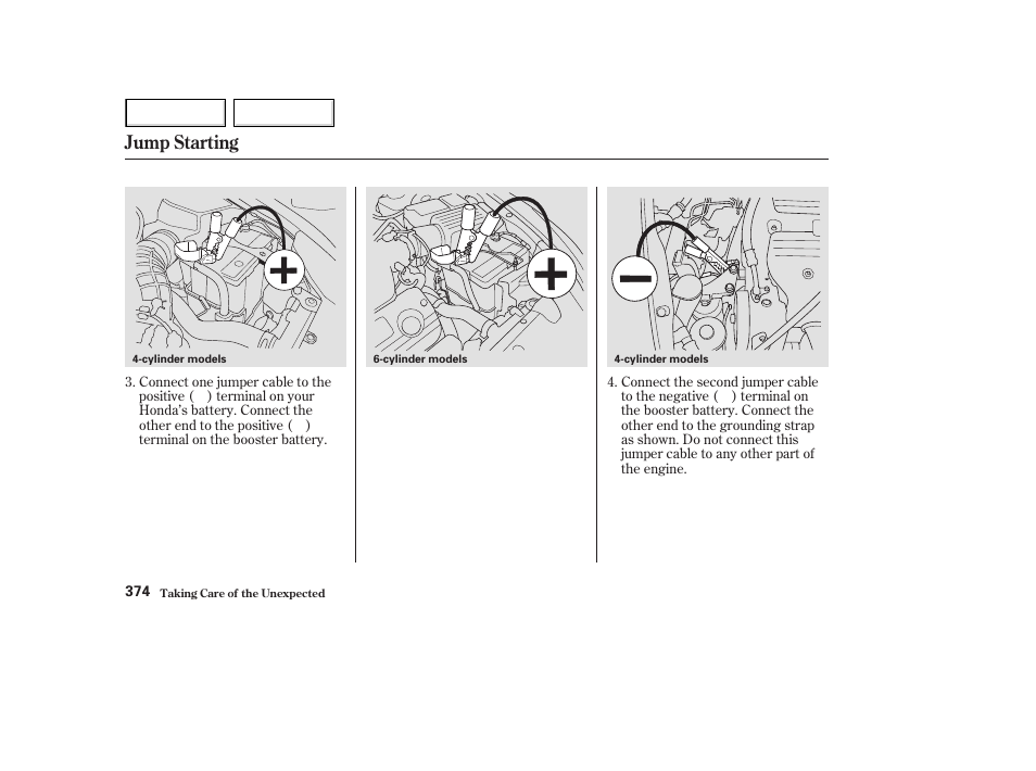 Jump starting | HONDA 2003 Accord Coupe - Owner's Manual User Manual | Page 377 / 429