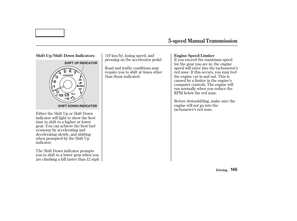Speed manual transmission | HONDA 2003 Civic Hybrid - Owner's Manual User Manual | Page 168 / 317