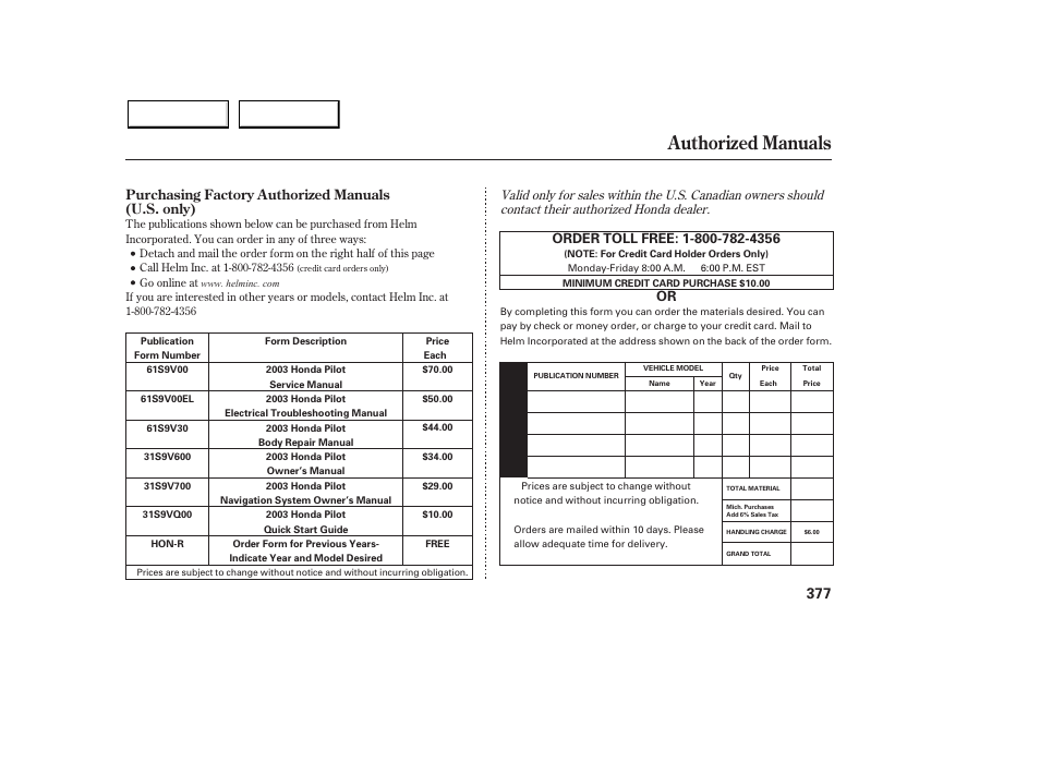 Authorized manuals | HONDA 2003 Pilot - Owner's Manual User Manual | Page 381 / 392