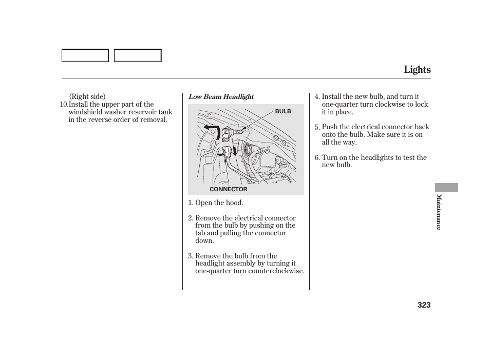 Lights | HONDA 2003 Insight  - Owner's Manual User Manual | Page 327 / 411