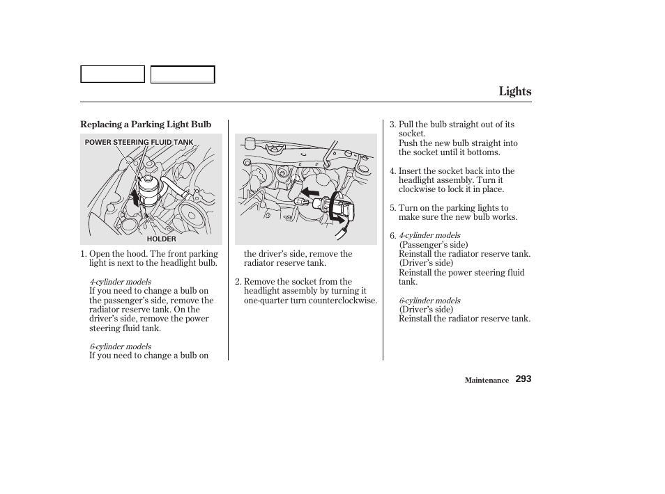 Lights | HONDA 2002 Accord Coupe - Owner's Manual User Manual | Page 296 / 375