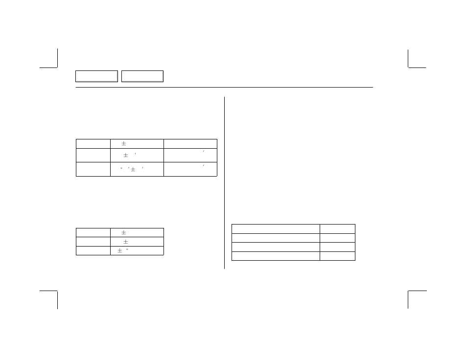 HONDA 2002 Passport - Owner's Manual User Manual | Page 241 / 294
