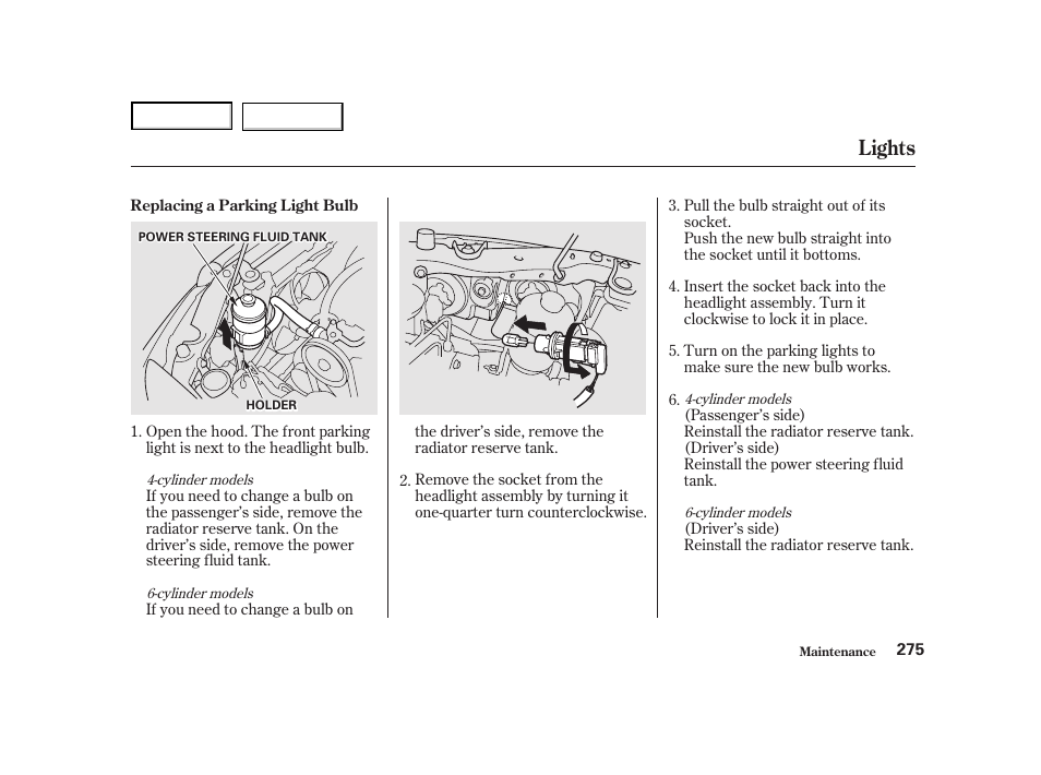 Lights | HONDA 2001 Accord Coupe - Owner's Manual User Manual | Page 278 / 359