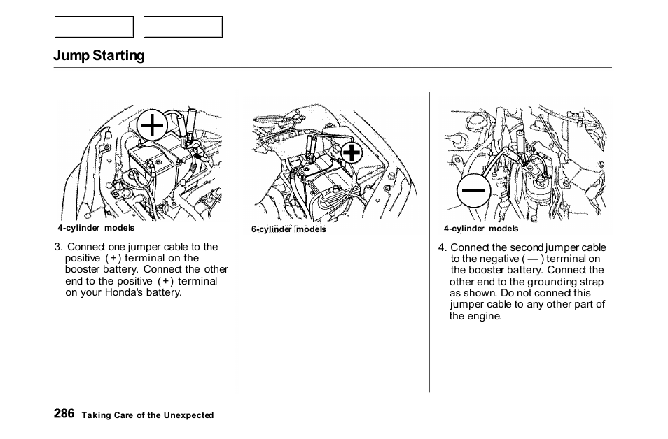 Jump starting | HONDA 2000 Accord Coupe - Owner's Manual User Manual | Page 289 / 338