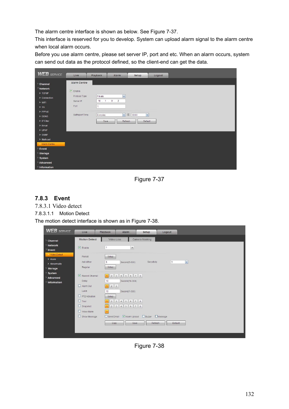 IC Realtime Max Series: 4/8/16 Channel D1 1.5U Standalone DVR User Manual | Page 142 / 197