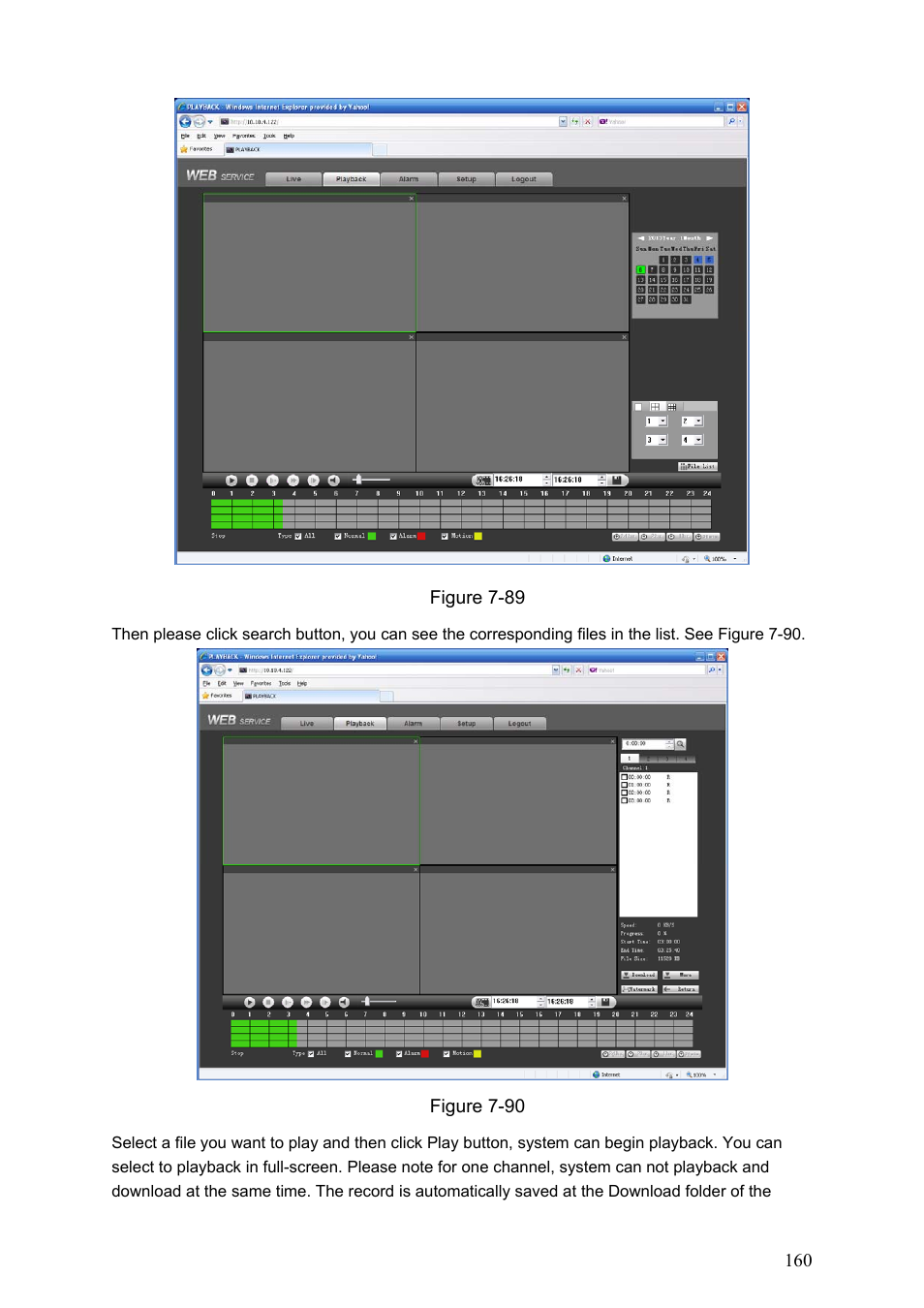IC Realtime Max Series: 4/8/16 Channel D1 1.5U Standalone DVR User Manual | Page 170 / 197