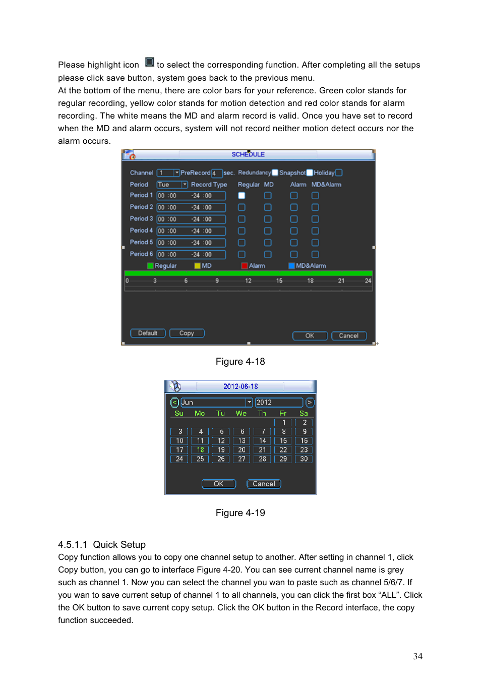 IC Realtime Max Series: 4/8/16 Channel D1 1.5U Standalone DVR User Manual | Page 44 / 197