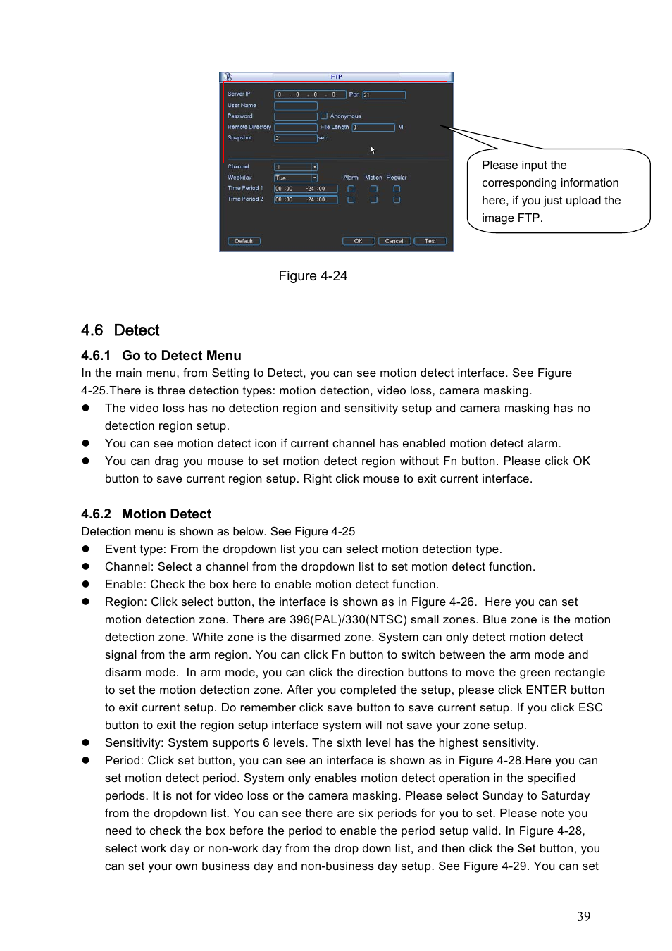 6 detect | IC Realtime Flex Series: 8-CH High Performance H.264E 2U DVR with DVD-RW User Manual | Page 49 / 195