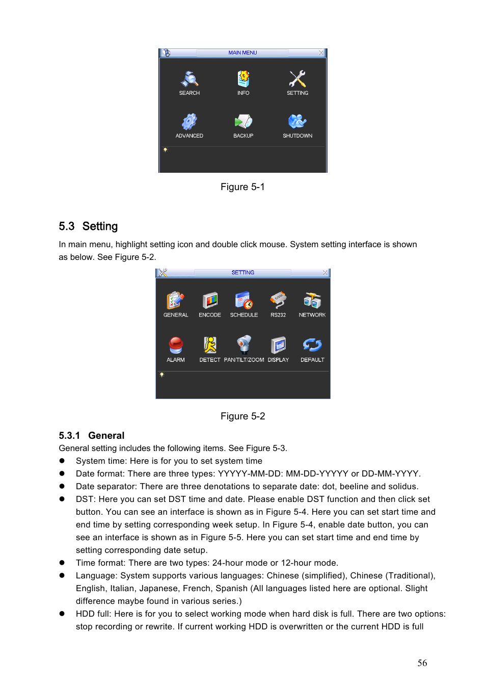 3 setting | IC Realtime Flex Series: 8-CH High Performance H.264E 2U DVR with DVD-RW User Manual | Page 66 / 195