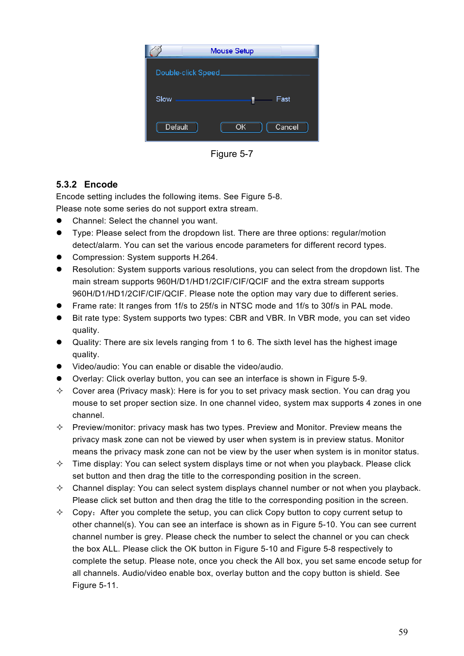 IC Realtime Flex Series: 8-CH High Performance H.264E 2U DVR with DVD-RW User Manual | Page 69 / 195