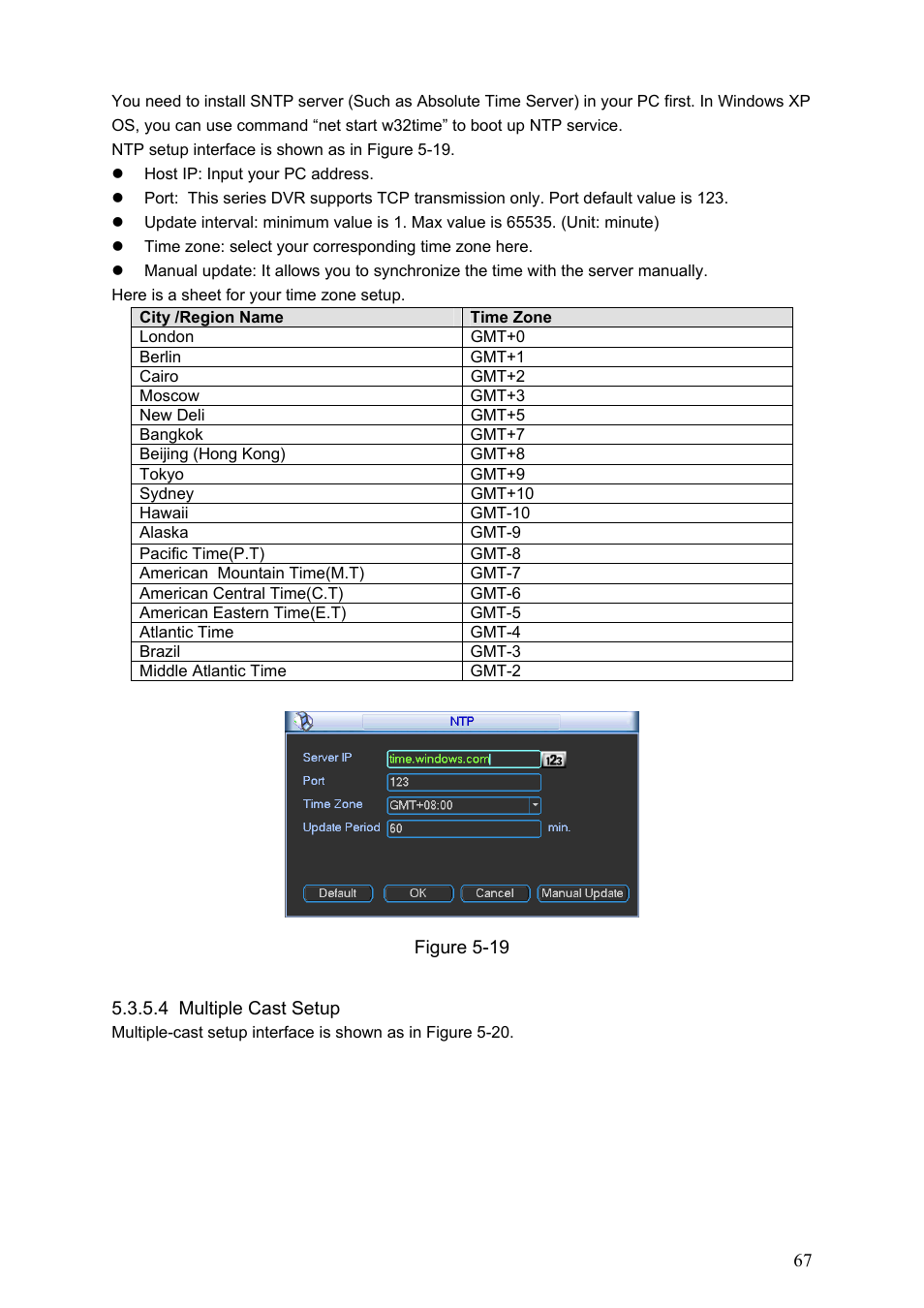 IC Realtime Flex Series: 8-CH High Performance H.264E 2U DVR with DVD-RW User Manual | Page 77 / 195