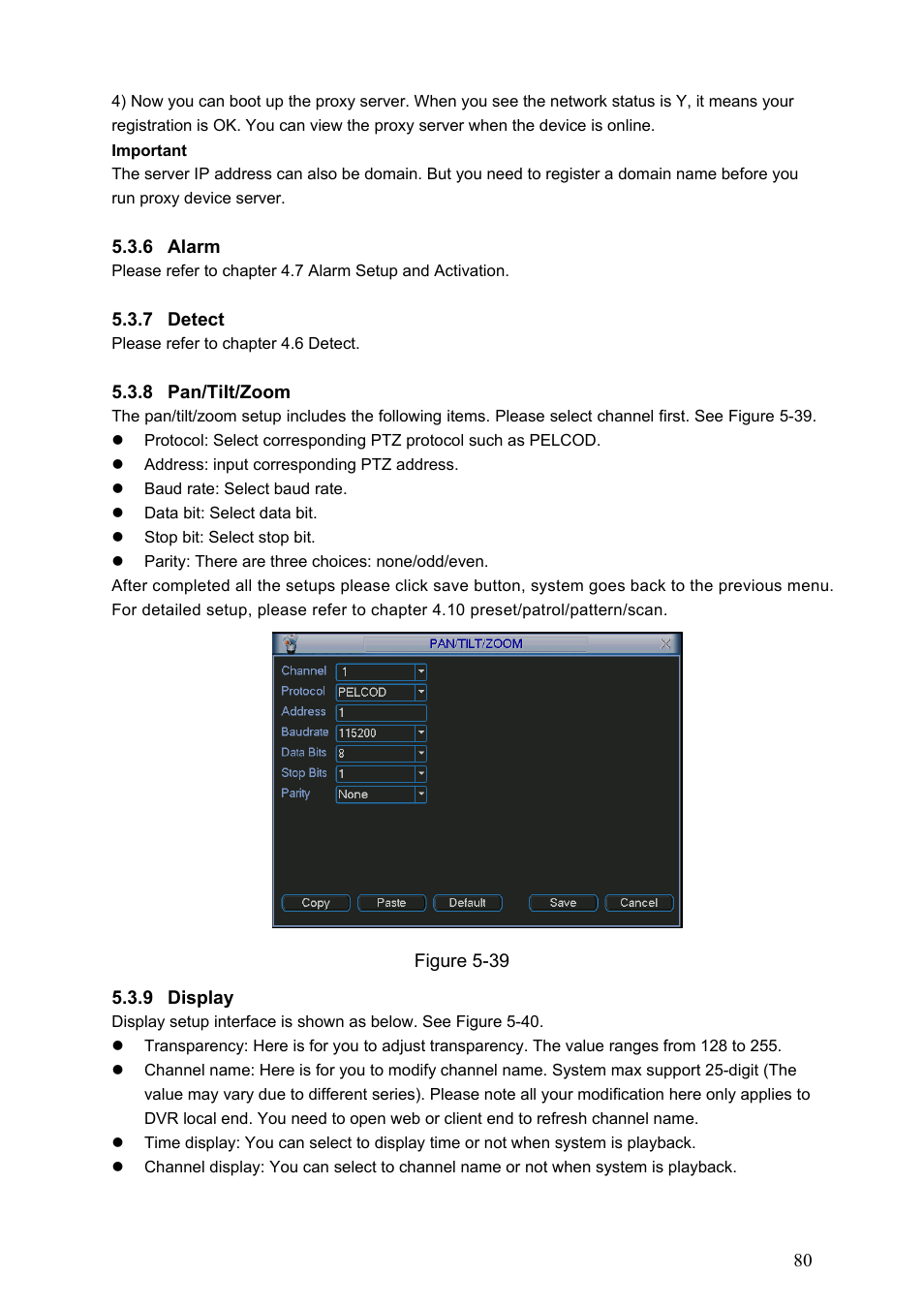 IC Realtime Flex Series: 8-CH High Performance H.264E 2U DVR with DVD-RW User Manual | Page 90 / 195