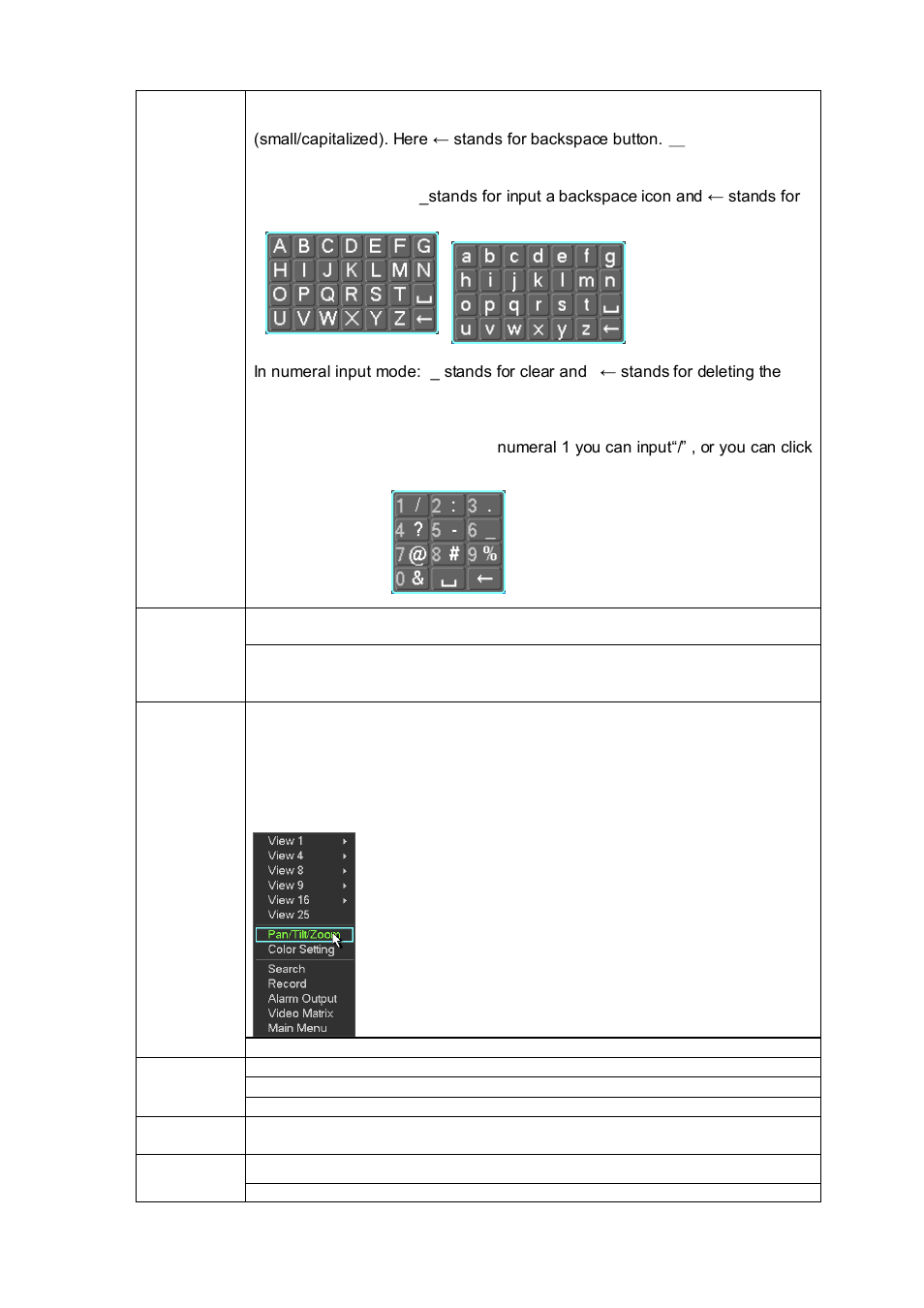 IC Realtime Flex Series: 32-CH High Performance H.264E 2U DVR User Manual | Page 28 / 180