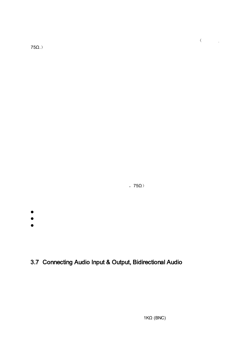 Connecting video input, Connecting video output, Audio input | Audio output, 1 connecting video input, 2 connecting video output, 1 audio input, 2 audio output | IC Realtime Flex Series: 32-CH High Performance H.264E 2U DVR User Manual | Page 32 / 180