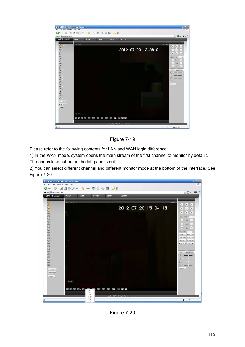 IC Realtime Flex Series: 64 Channel 2CIF 3U Standalone DVR User Manual | Page 125 / 185