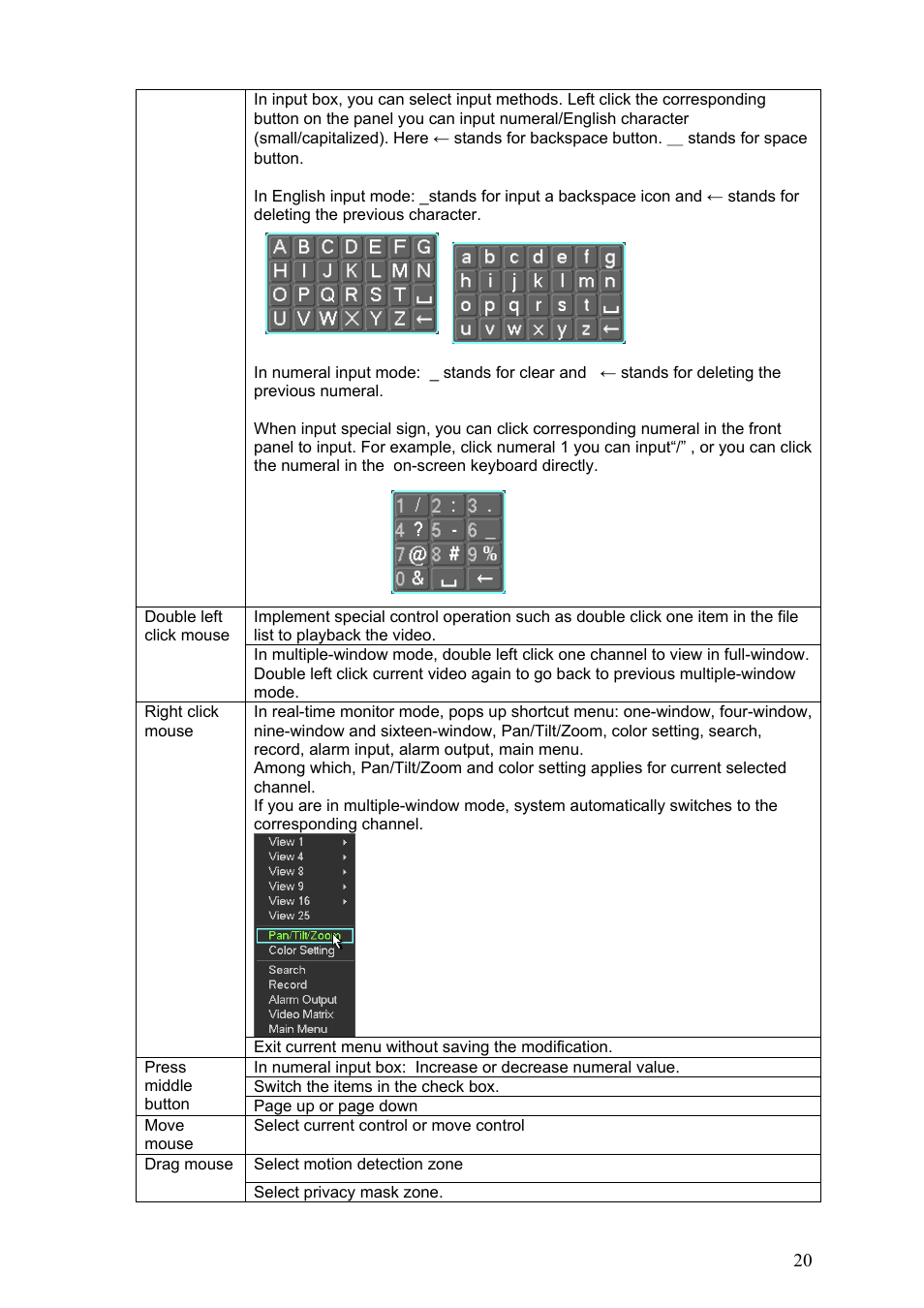 IC Realtime Flex Series: 64 Channel 2CIF 3U Standalone DVR User Manual | Page 30 / 185