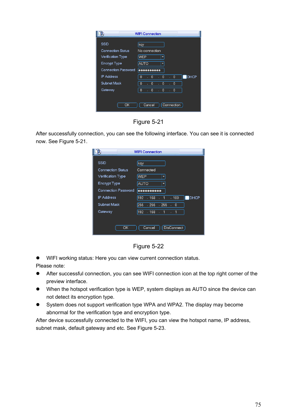 IC Realtime Flex Series: 64 Channel 2CIF 3U Standalone DVR User Manual | Page 85 / 185