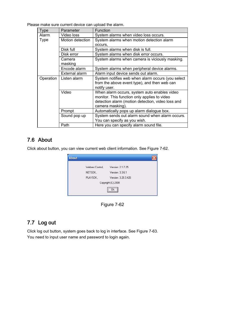 6 about, 7 log out | IC Realtime Combo Series: 8 Channel DVR with built-in 10 LCD monitor User Manual | Page 132 / 153