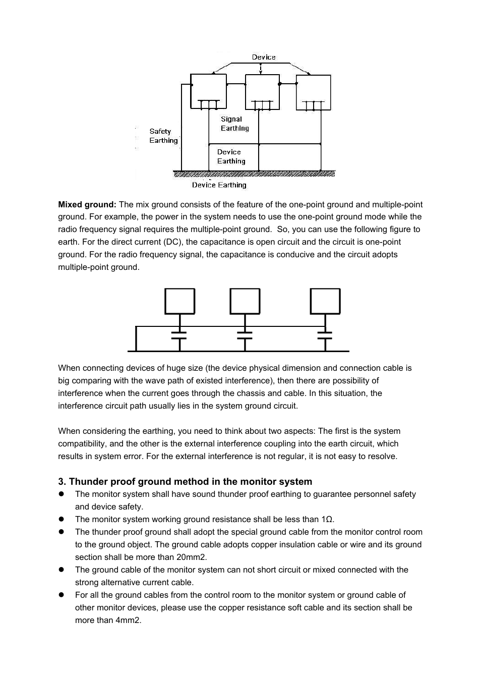 IC Realtime Combo Series: 8 Channel DVR with built-in 10 LCD monitor User Manual | Page 150 / 153