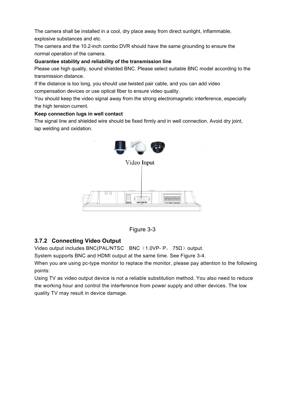 IC Realtime Combo Series: 8 Channel DVR with built-in 10 LCD monitor User Manual | Page 25 / 153