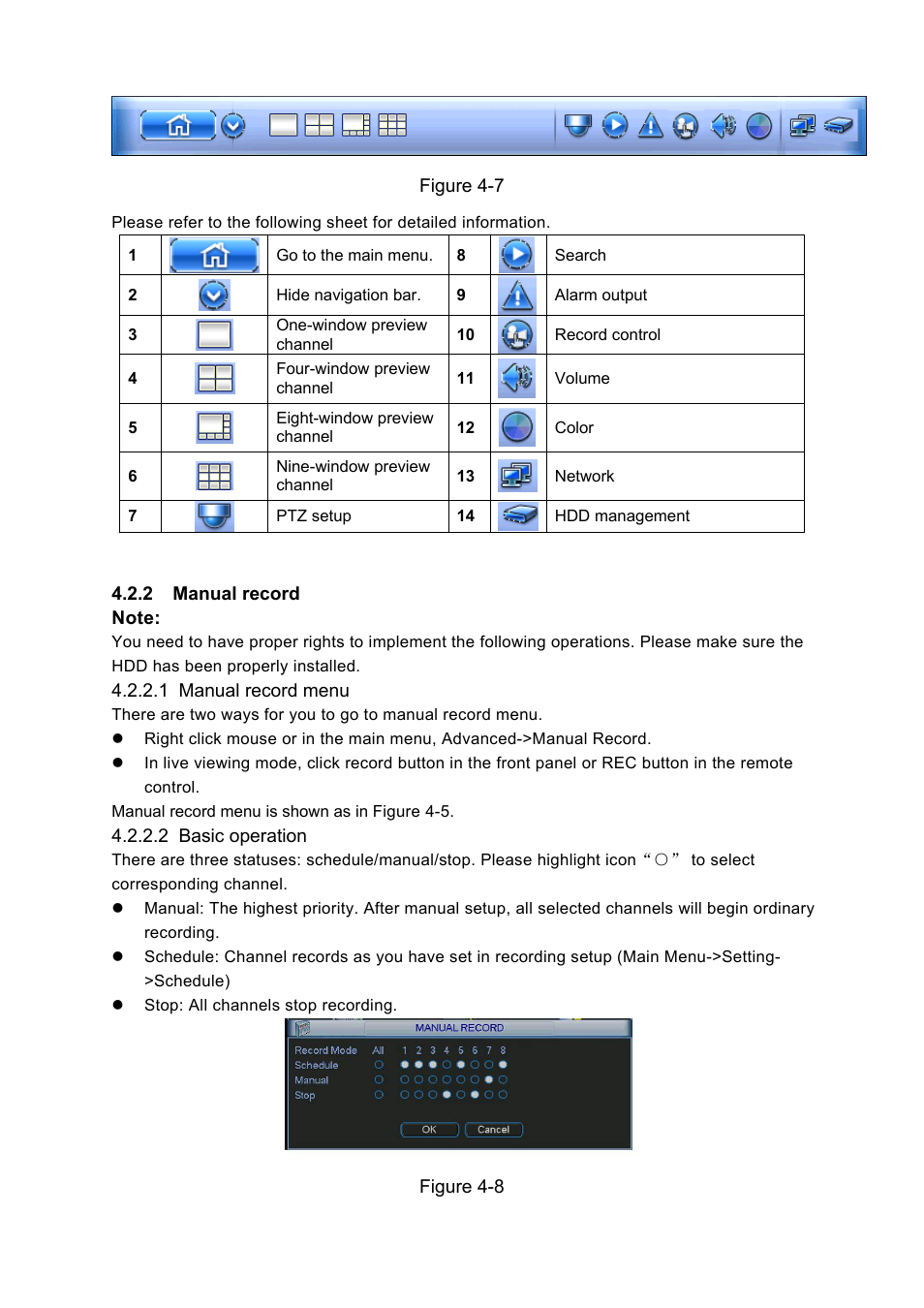 IC Realtime Combo Series: 8 Channel DVR with built-in 10 LCD monitor User Manual | Page 35 / 153