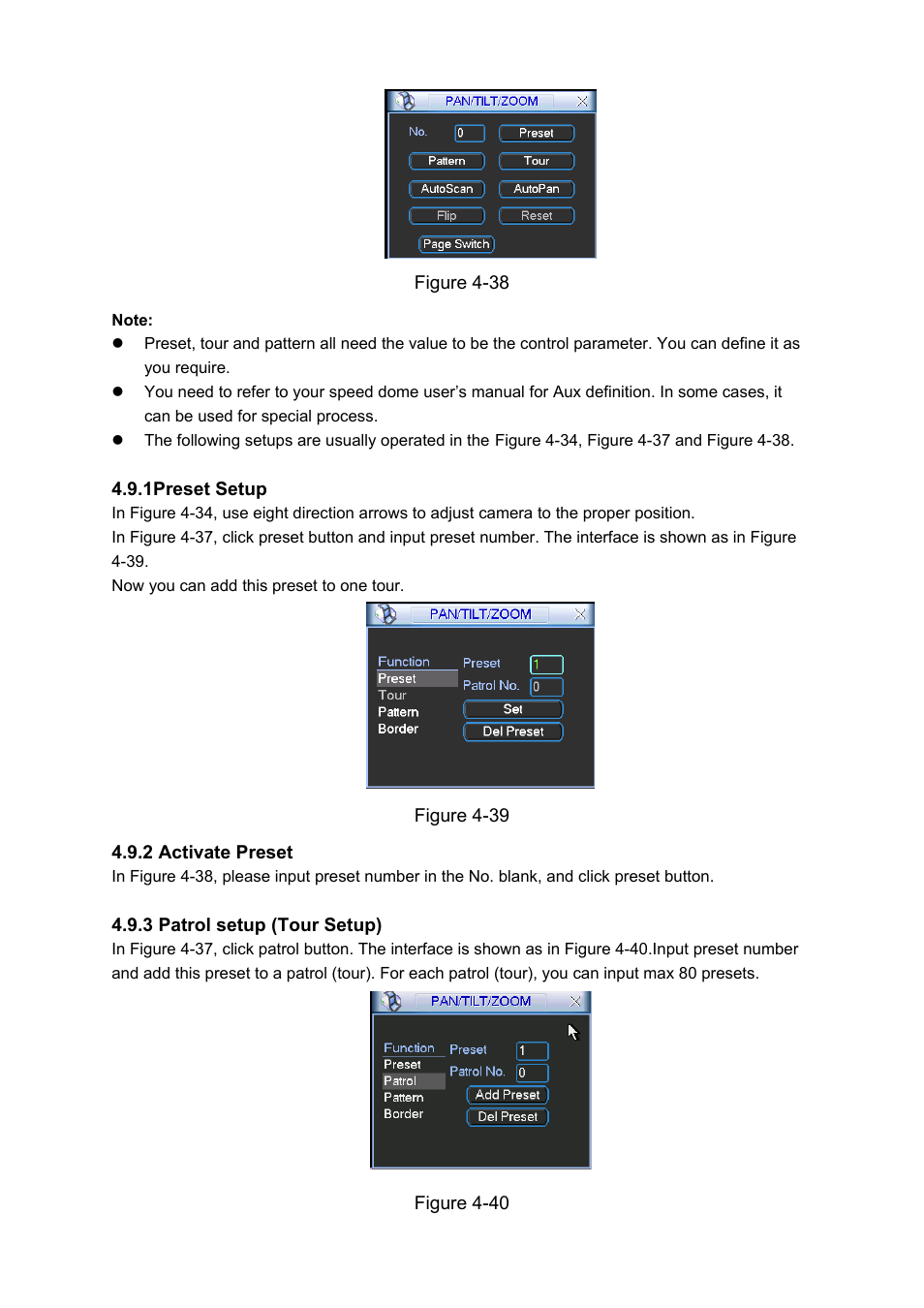 IC Realtime Combo Series: 8 Channel DVR with built-in 10 LCD monitor User Manual | Page 53 / 153