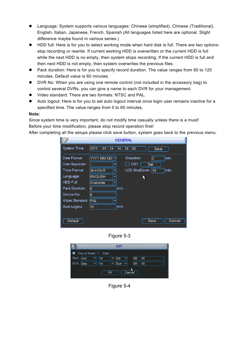 IC Realtime Combo Series: 8 Channel DVR with built-in 10 LCD monitor User Manual | Page 58 / 153