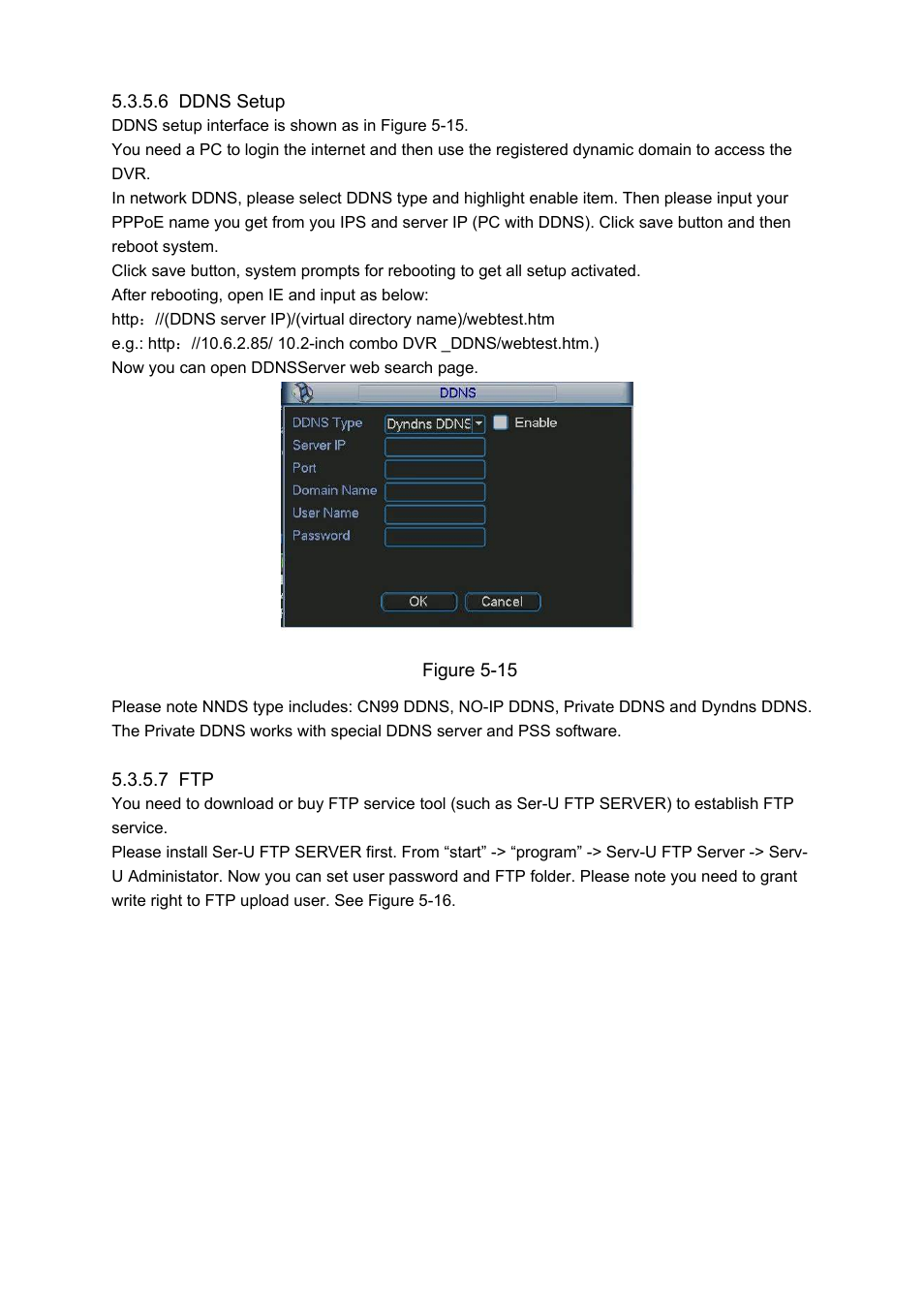 IC Realtime Combo Series: 8 Channel DVR with built-in 10 LCD monitor User Manual | Page 65 / 153