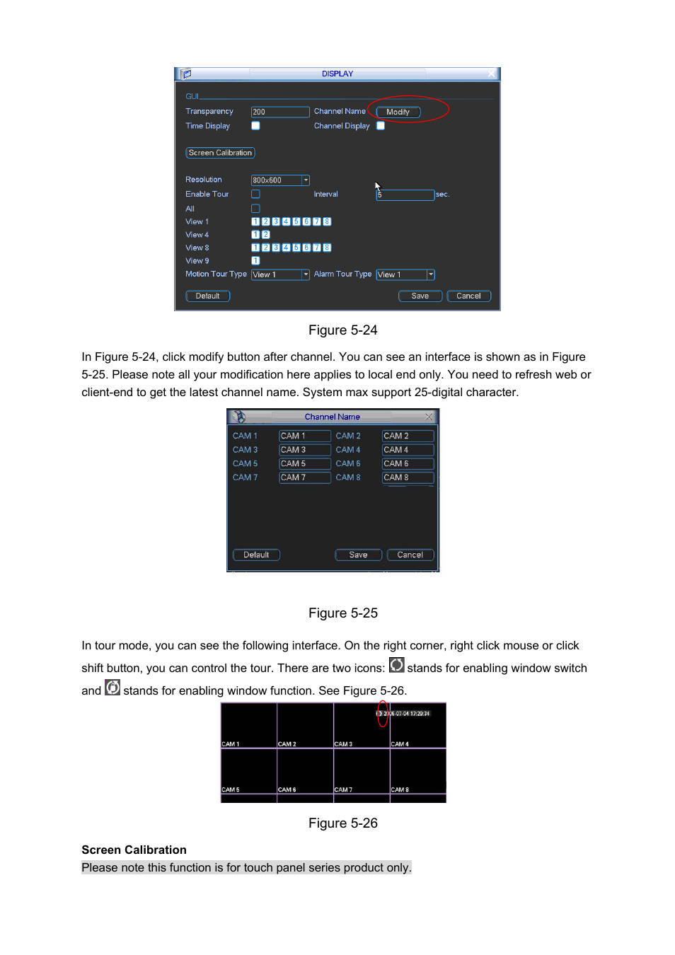 IC Realtime Combo Series: 8 Channel DVR with built-in 10 LCD monitor User Manual | Page 71 / 153
