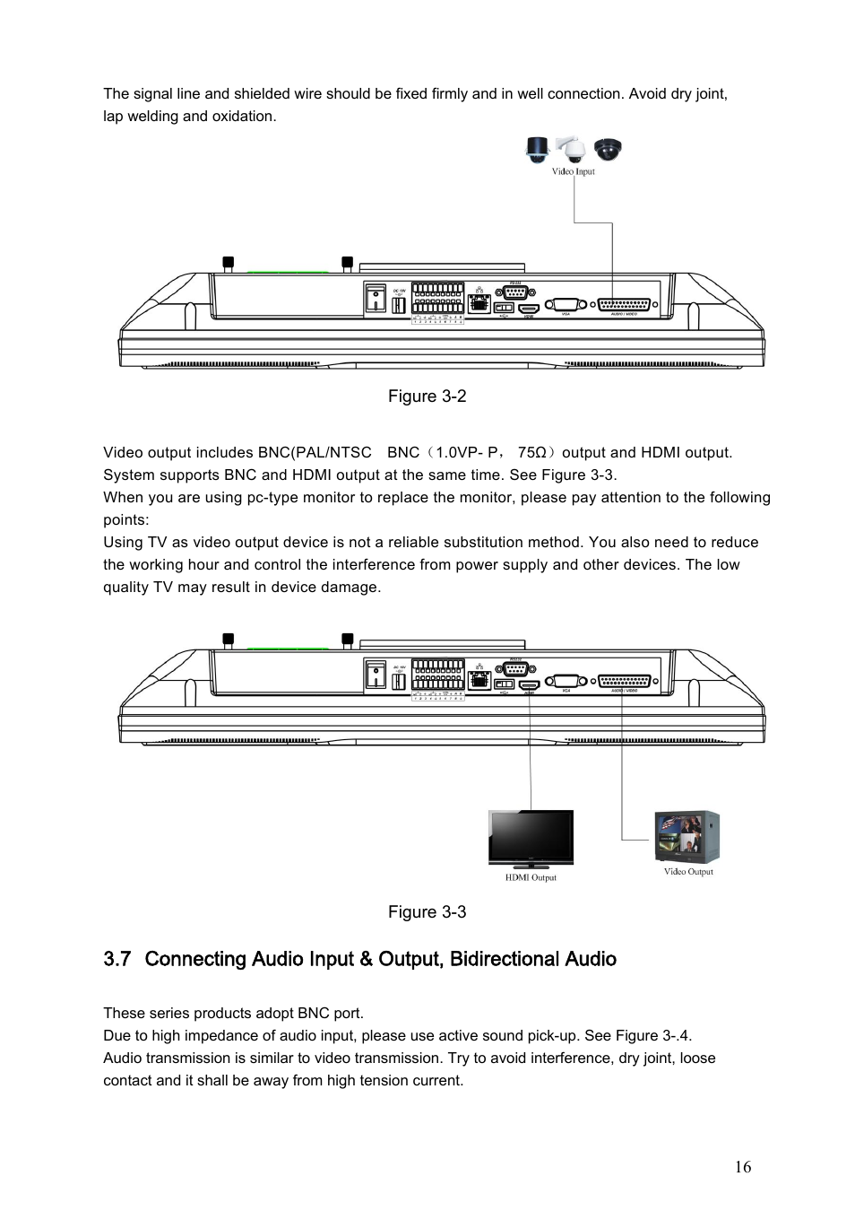 IC Realtime Combo Series: 8 Channel DVR with built-in 19 LCD monitor User Manual | Page 25 / 141