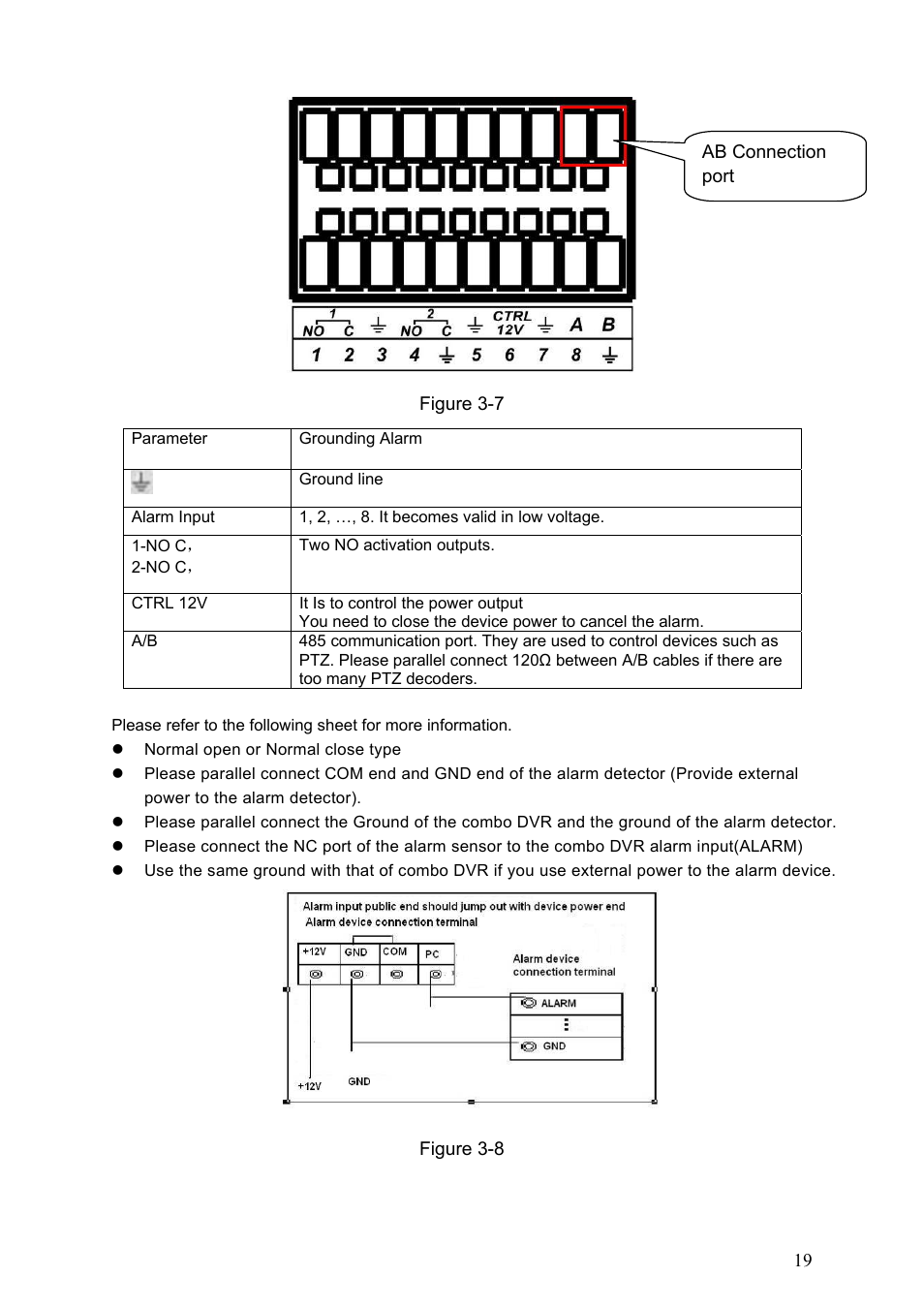 IC Realtime Combo Series: 8 Channel DVR with built-in 19 LCD monitor User Manual | Page 28 / 141