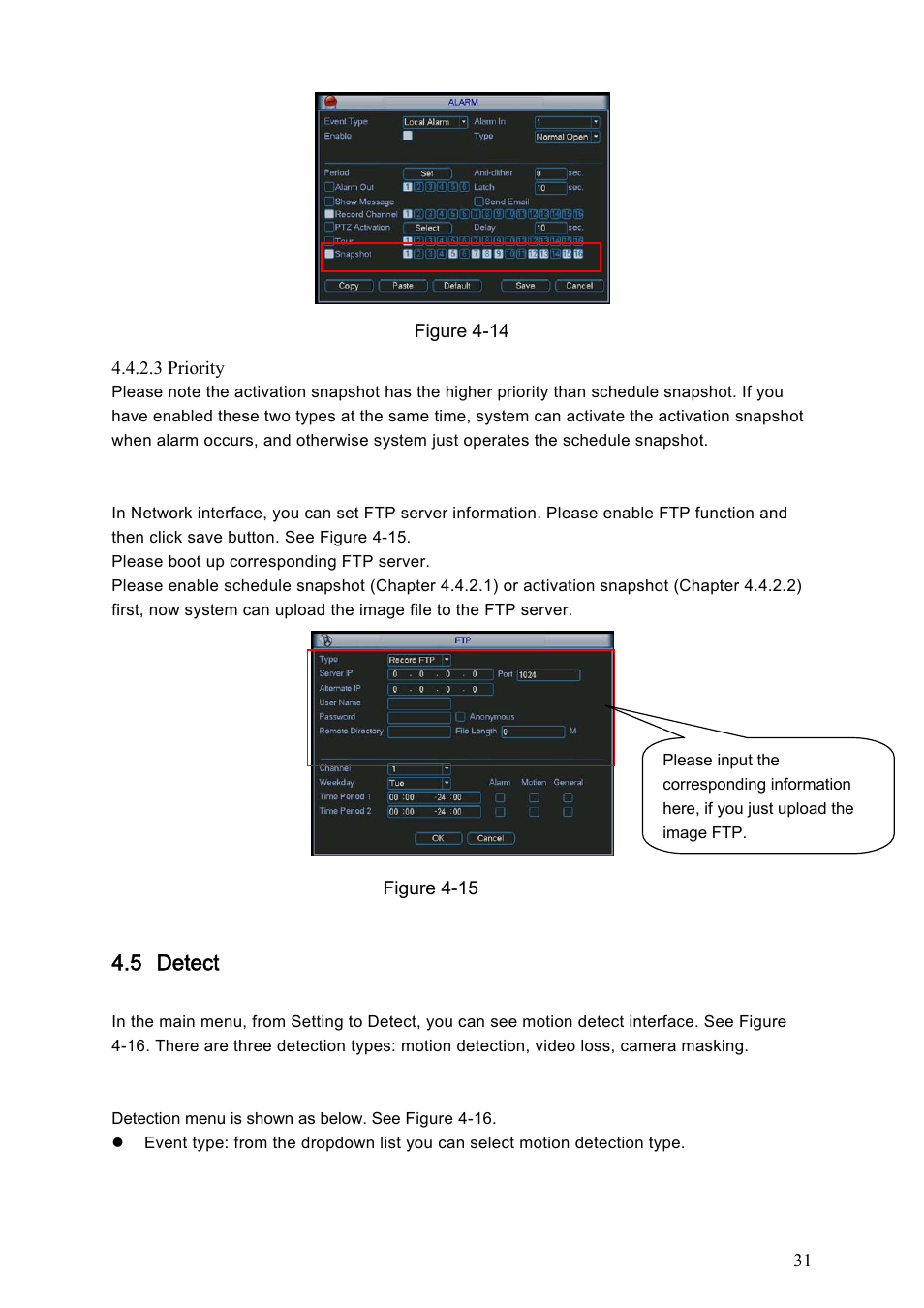 5 detect | IC Realtime Combo Series: 8 Channel DVR with built-in 19 LCD monitor User Manual | Page 40 / 141