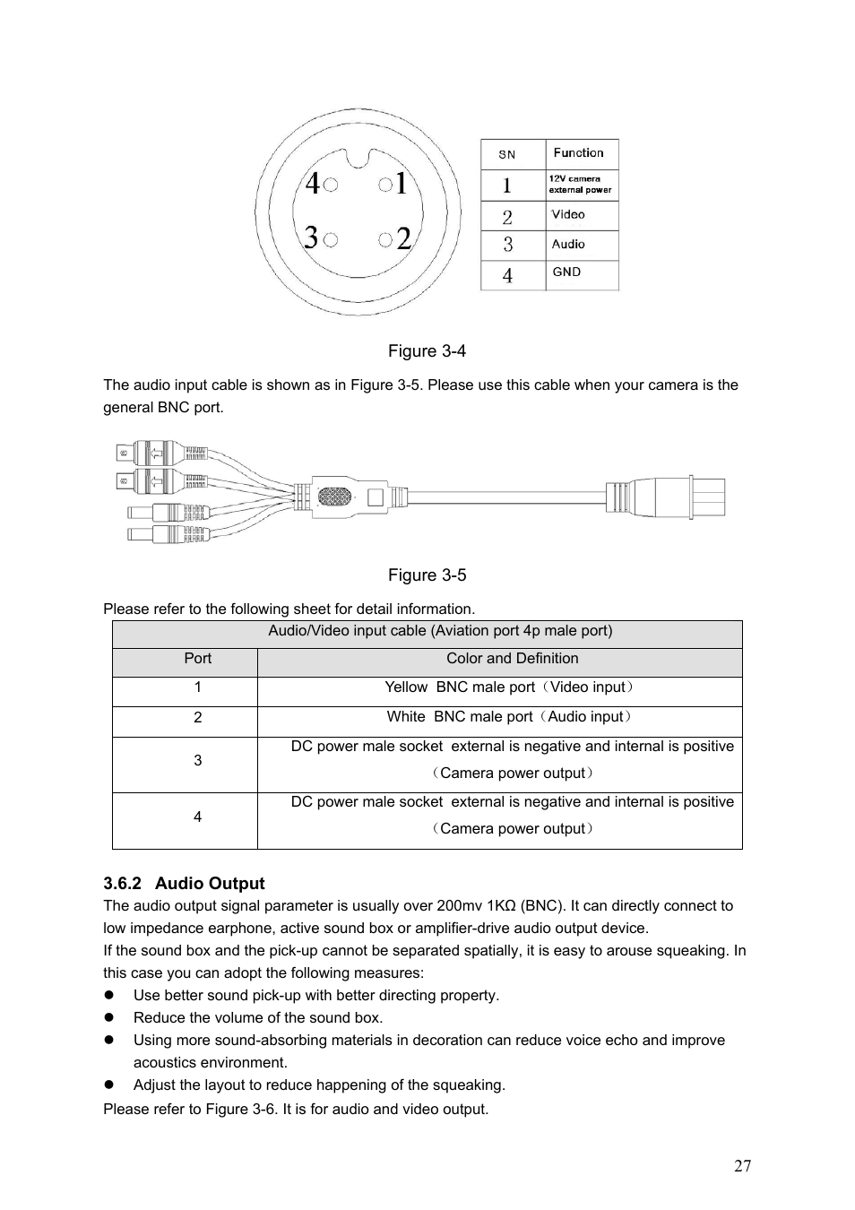IC Realtime Specialty: 4-CH Mobile DVR User Manual | Page 27 / 137