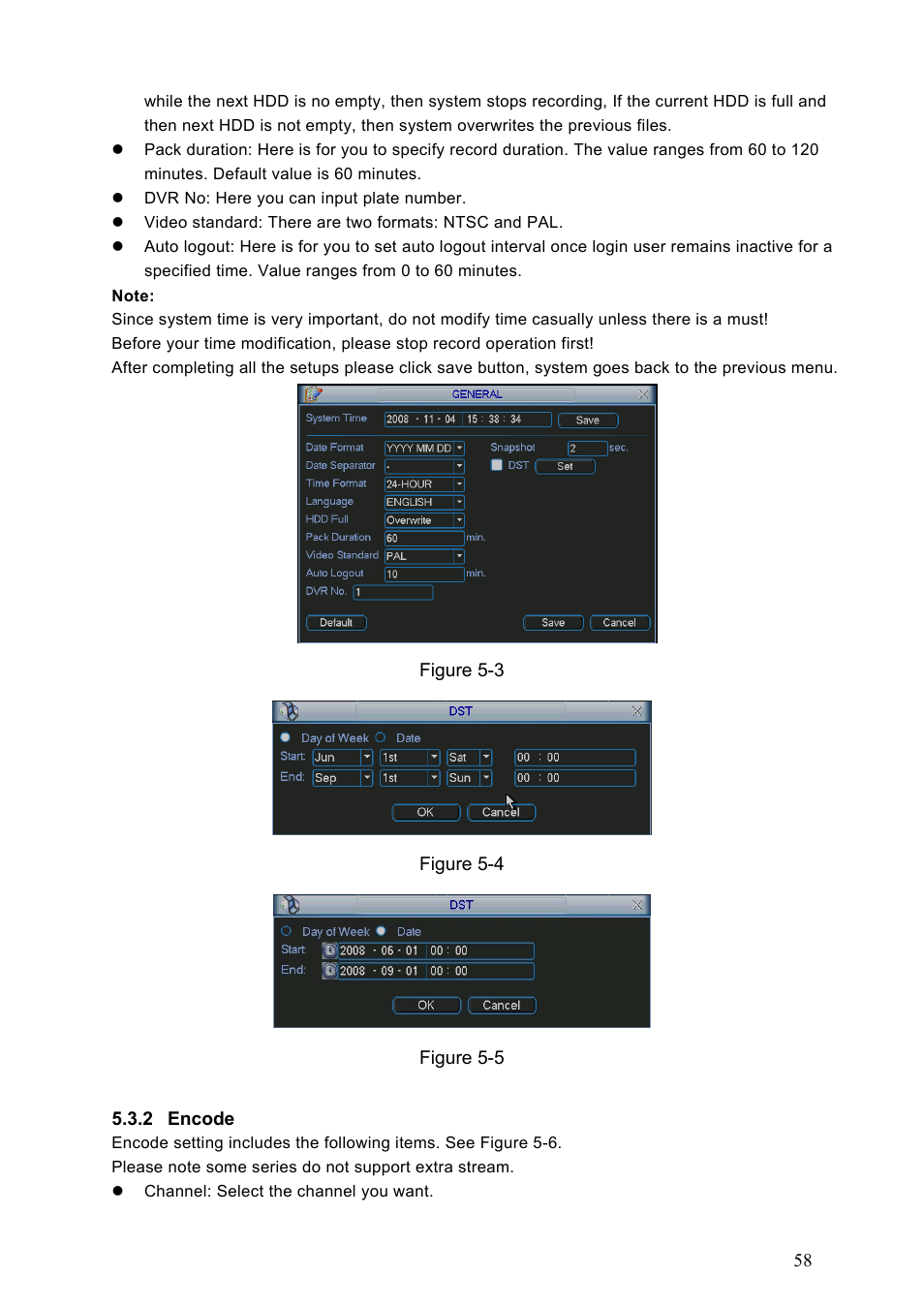 IC Realtime Specialty: 4-CH Mobile DVR User Manual | Page 58 / 137