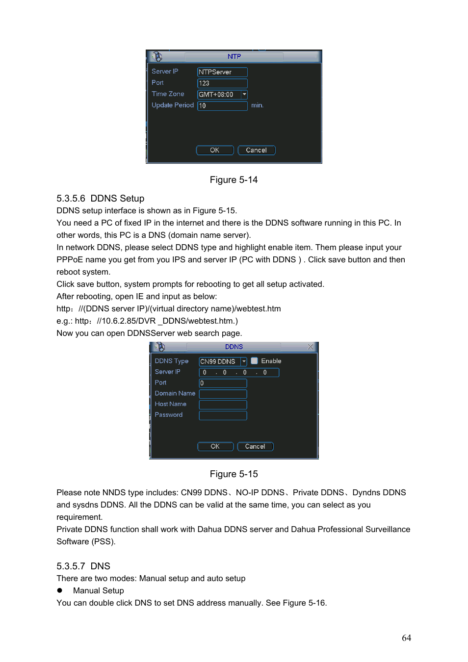 IC Realtime Specialty: 4-CH Mobile DVR User Manual | Page 64 / 137