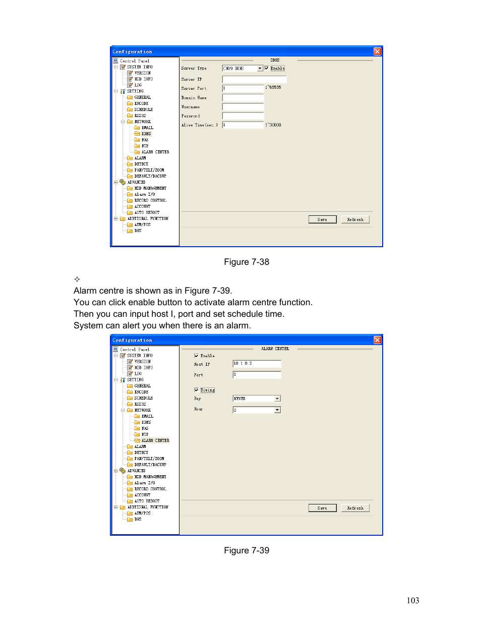 IC Realtime Specialty: Interrogator DVR - a DVR for law enforcement User Manual | Page 103 / 136