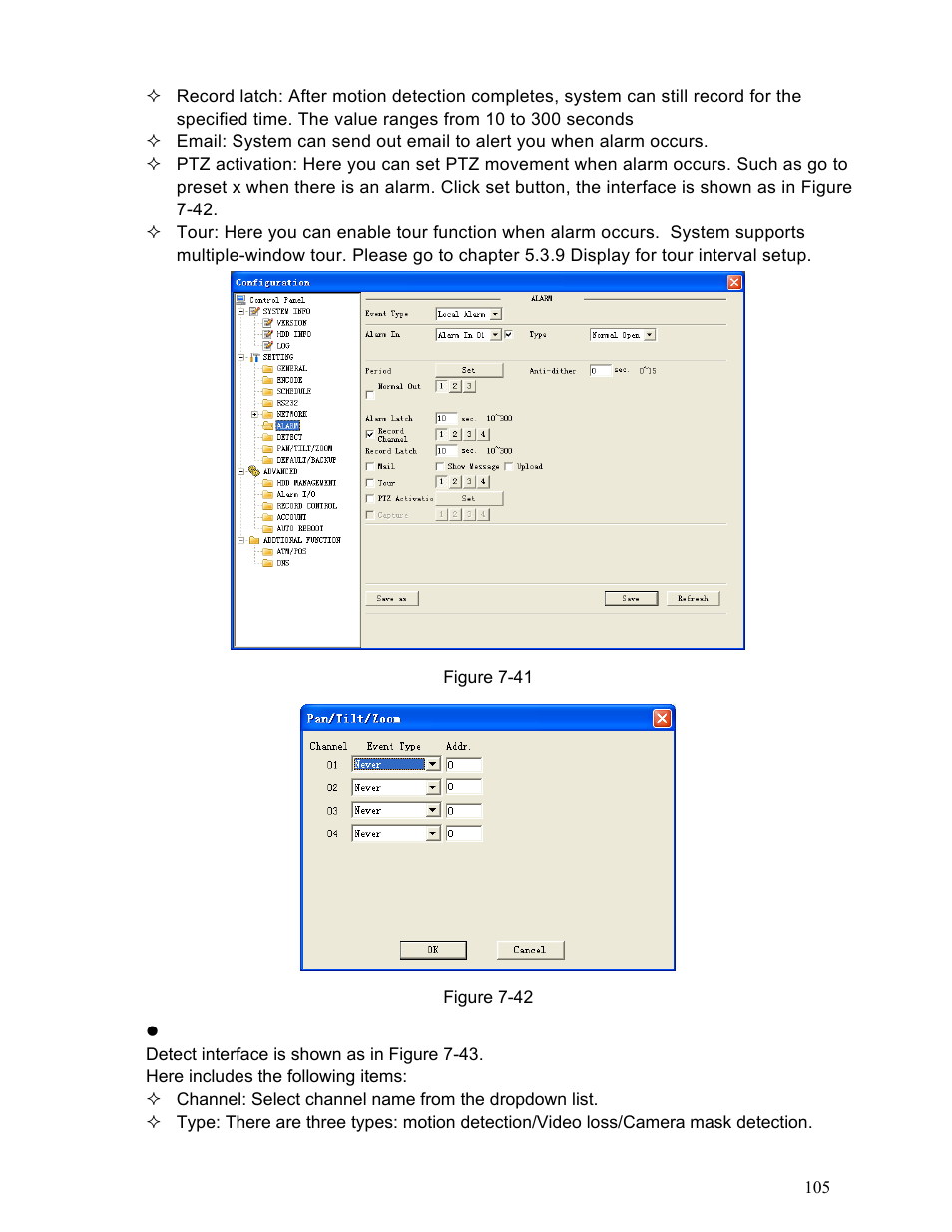 IC Realtime Specialty: Interrogator DVR - a DVR for law enforcement User Manual | Page 105 / 136