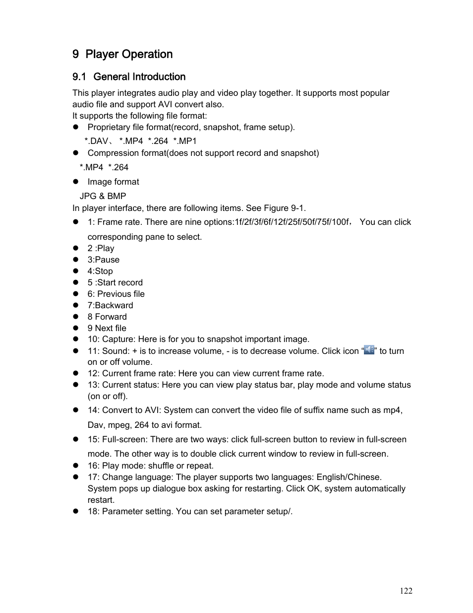9 player operation | IC Realtime Specialty: Interrogator DVR - a DVR for law enforcement User Manual | Page 122 / 136