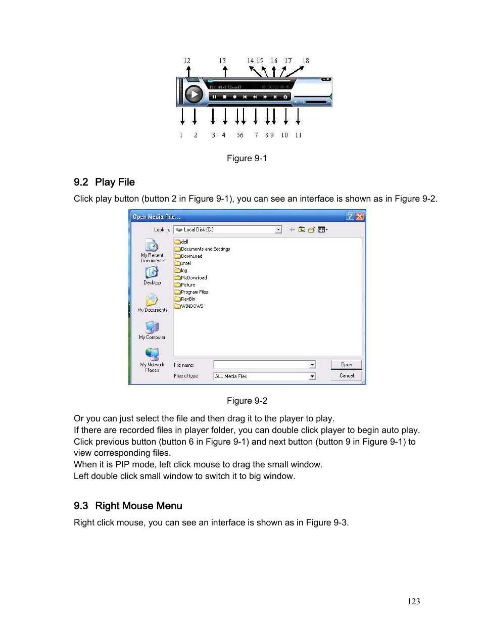 IC Realtime Specialty: Interrogator DVR - a DVR for law enforcement User Manual | Page 123 / 136