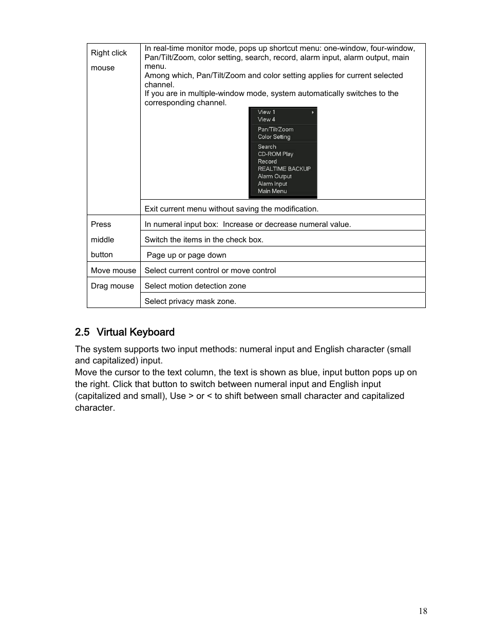 5 virtual keyboard | IC Realtime Specialty: Interrogator DVR - a DVR for law enforcement User Manual | Page 18 / 136