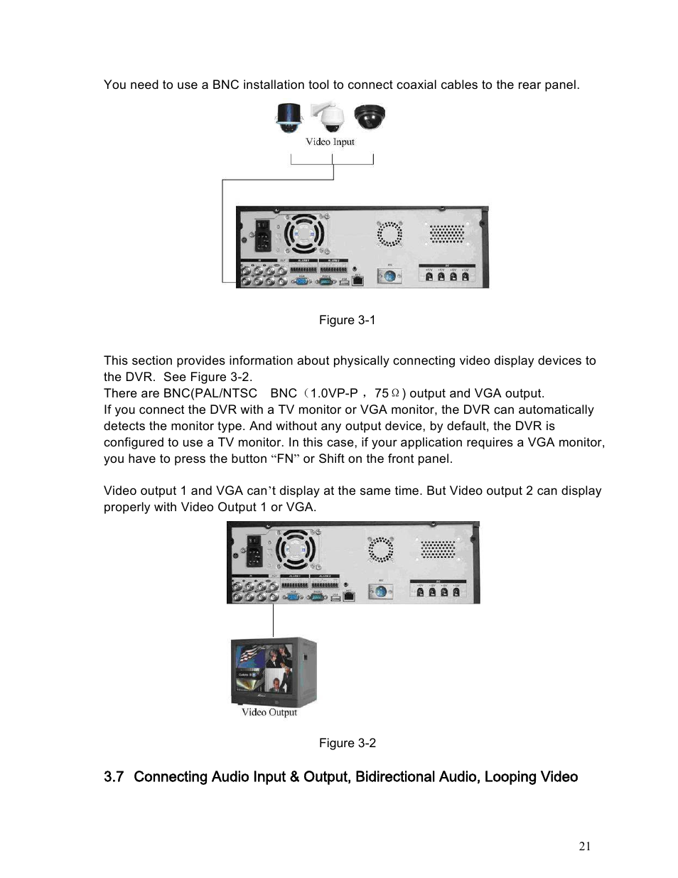 IC Realtime Specialty: Interrogator DVR - a DVR for law enforcement User Manual | Page 21 / 136