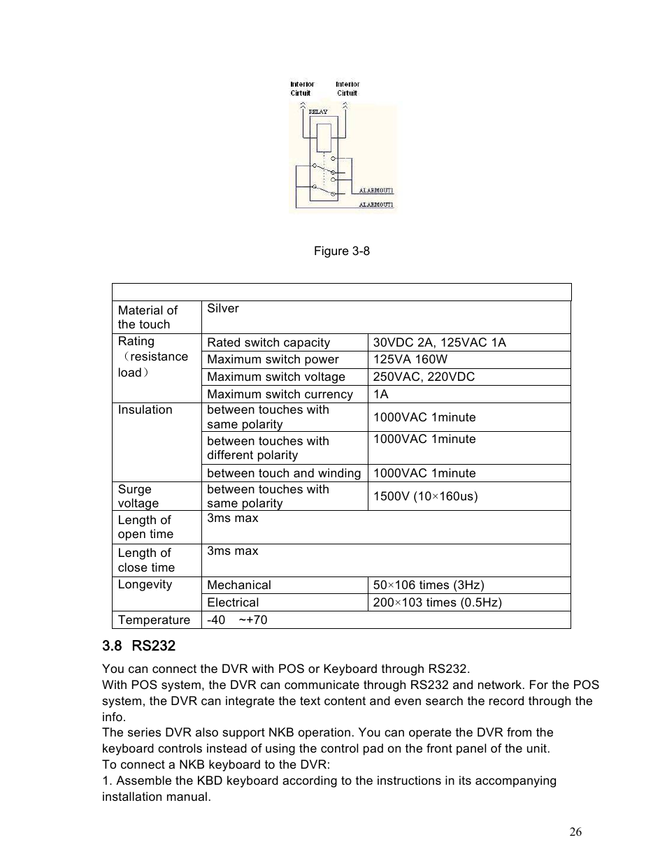 IC Realtime Specialty: Interrogator DVR - a DVR for law enforcement User Manual | Page 26 / 136