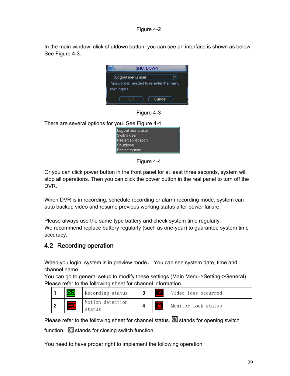 IC Realtime Specialty: Interrogator DVR - a DVR for law enforcement User Manual | Page 29 / 136