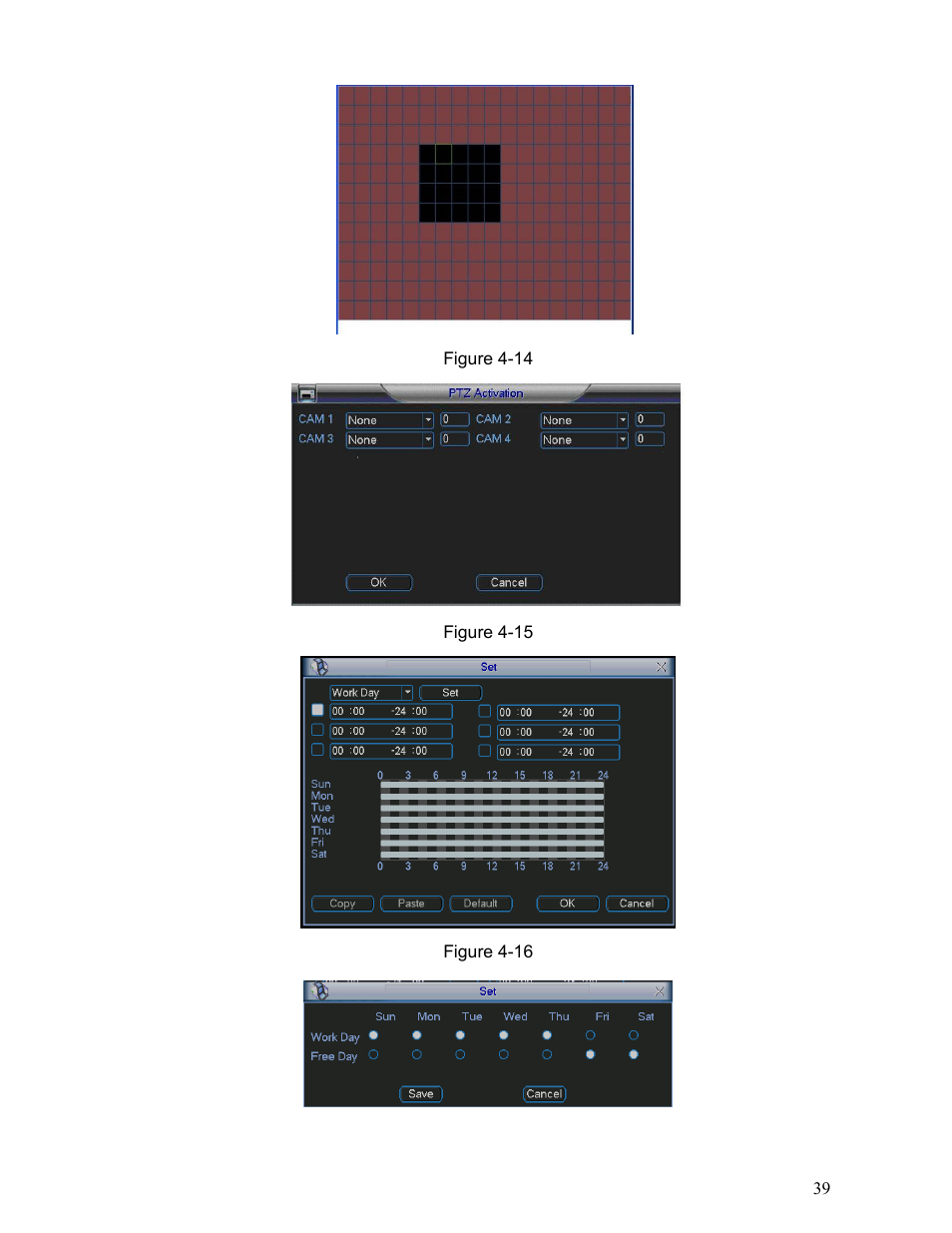 IC Realtime Specialty: Interrogator DVR - a DVR for law enforcement User Manual | Page 39 / 136