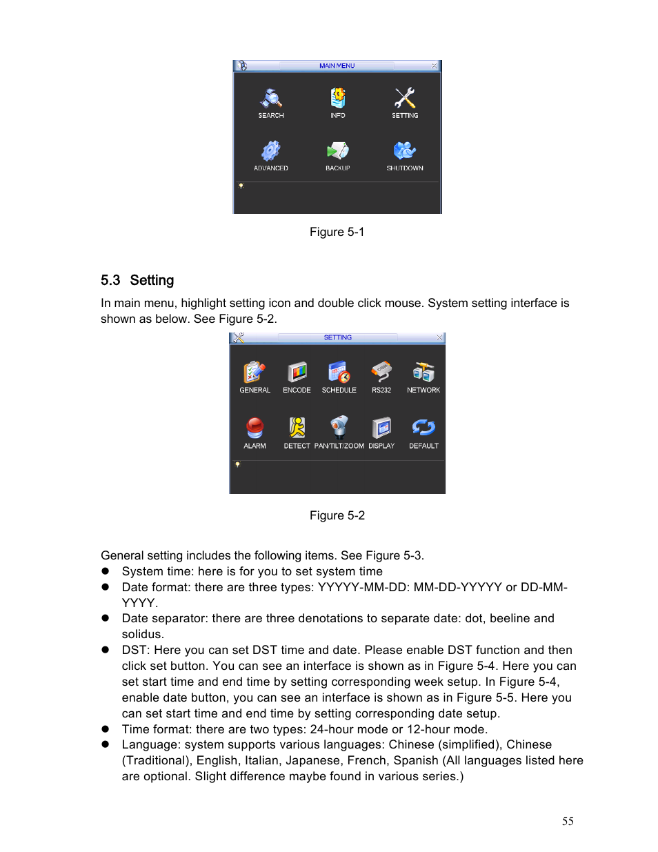 IC Realtime Specialty: Interrogator DVR - a DVR for law enforcement User Manual | Page 55 / 136
