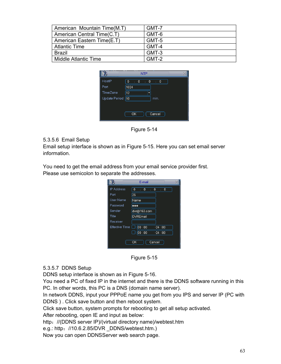 IC Realtime Specialty: Interrogator DVR - a DVR for law enforcement User Manual | Page 63 / 136