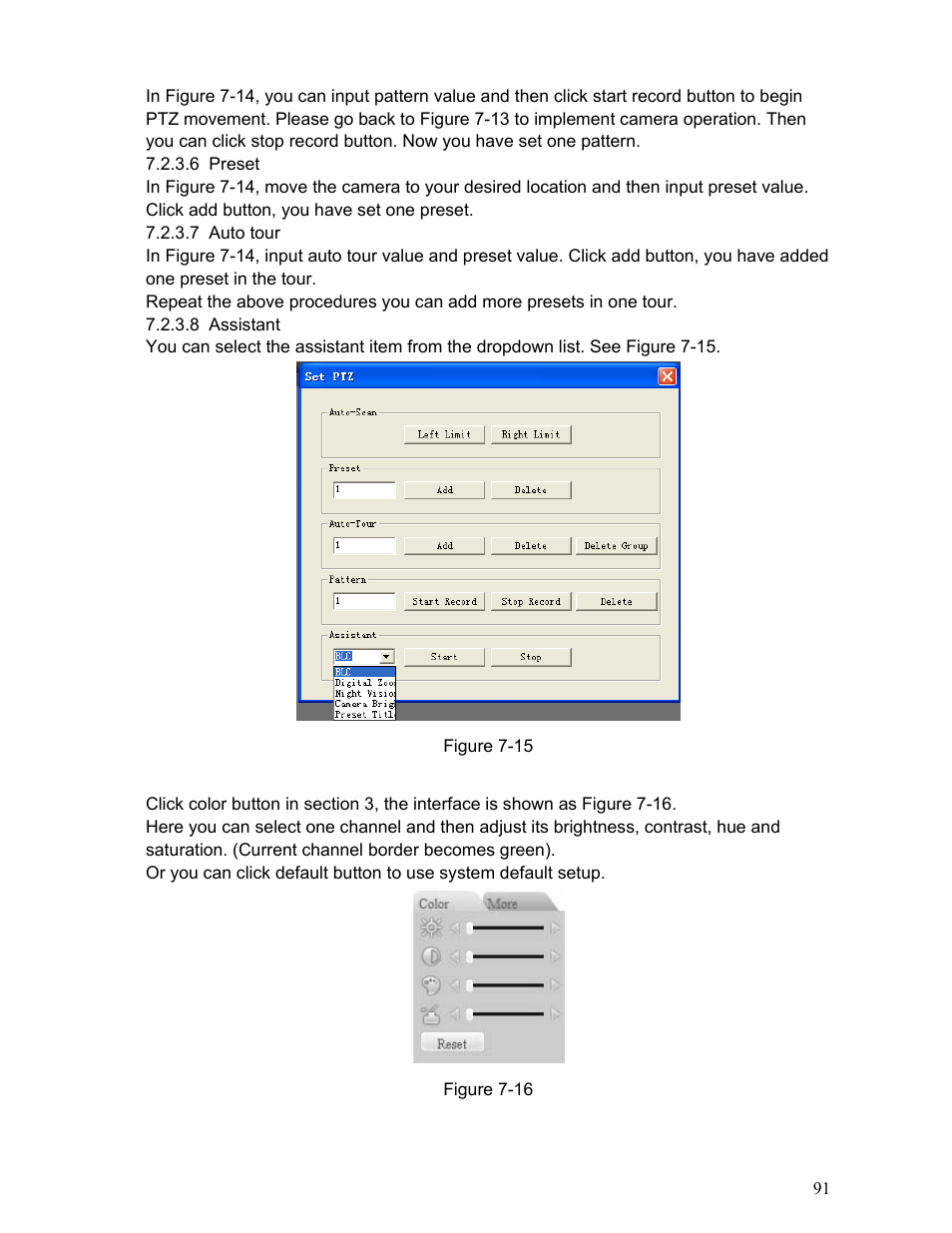 IC Realtime Specialty: Interrogator DVR - a DVR for law enforcement User Manual | Page 91 / 136